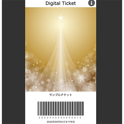 ticket image